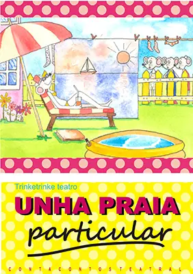 Portada unha praia particular